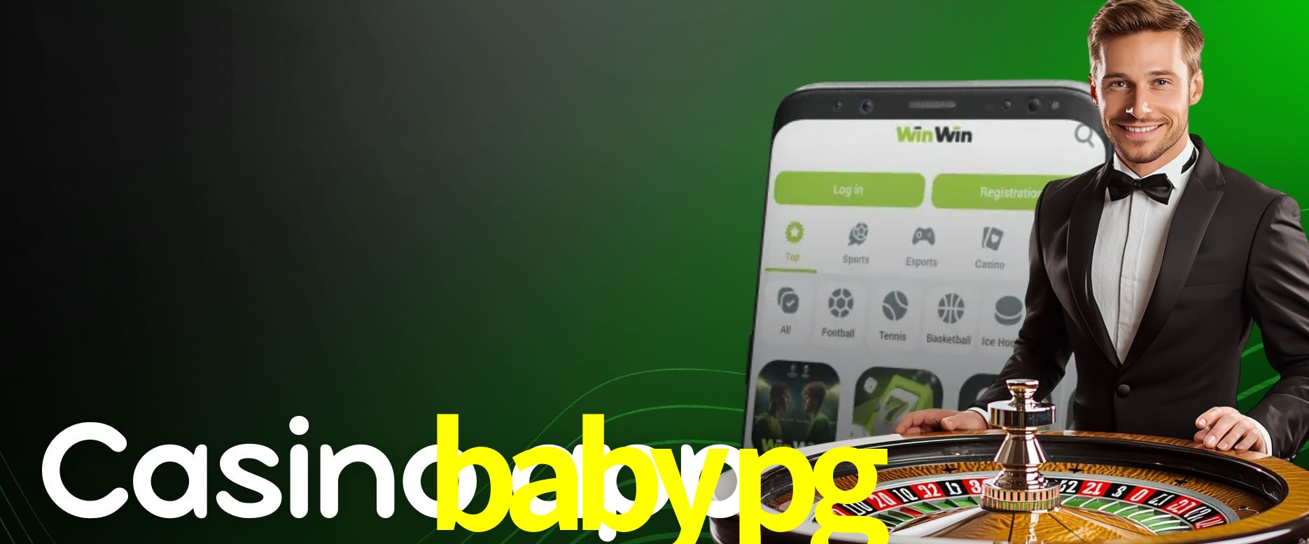Quick Registration babypg