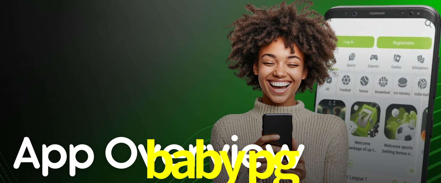 2FA Security babypg